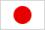 日本