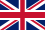 イギリス